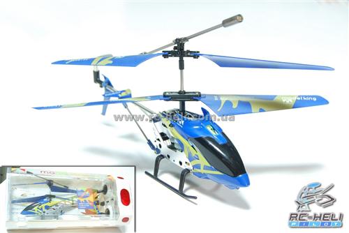 MK-33012b Model King Micro 3CH Helicopter Вертолёт 3-к микро и/к (blue-yellow)